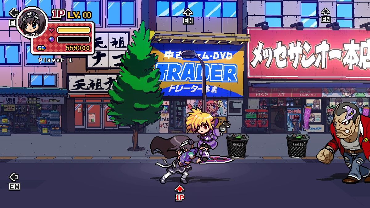 Phantom Breaker: Battle Grounds [Limited Edition] screenshot 4 for Playstation Vita
